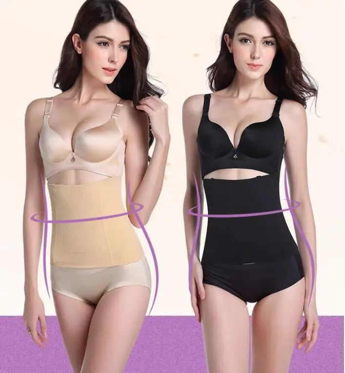 

Seamless Postpartum Abdomen Belt Waist Belt Waist Belt Body Sculpting Clothing Waist Cover Beam Tied Belly Belt