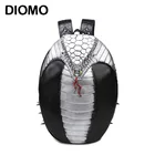 Персонализированные 3D рюкзак с тиснением 