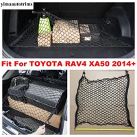car accessories rear trunk storage bag mesh net organizer elastic luggage net holder pocket kit for toyota rav4 xa50 2014 2021