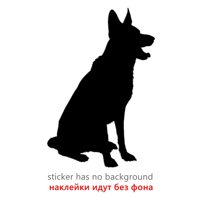 

CK2008#15*22см наклейки на авто Немецкая овчарка водонепроницаемые наклейки на машину наклейка для авто автонаклейка стикер этикеты винила наклейки стайлинга автомобилей