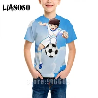 captain tsubasa kids harajuku shirts fashion child clothes t shirt 3d print clothes fashion brand modis football baby t shirt