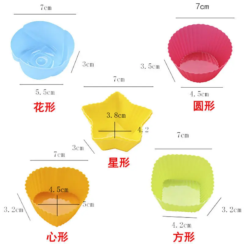 10PC Random Color Jelly Pudding Ice Model Rice Cake Muffin Cup Silicone Molds for Crafts 3d Mold Candles Bakeware |