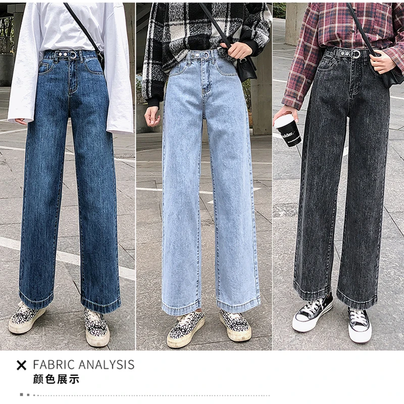 Женские джинсы с высокой талией широкие брюки карманами большие размеры