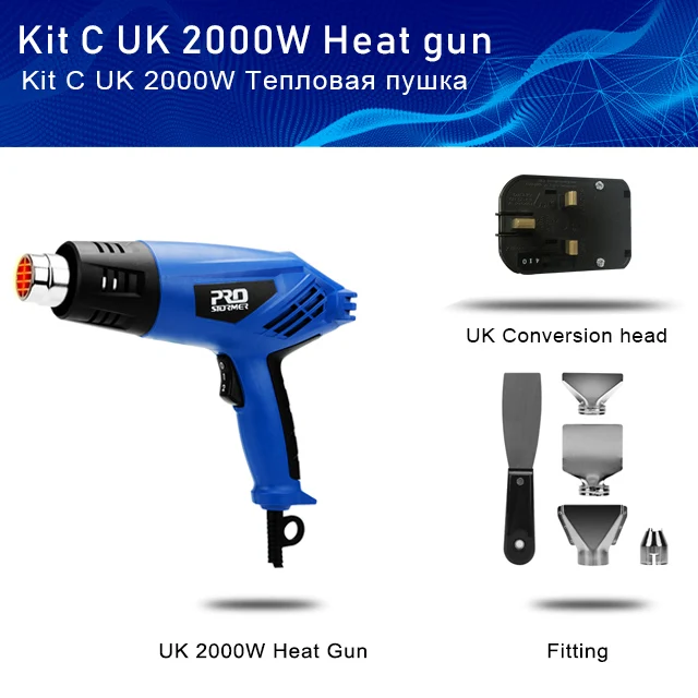 UK PLUG Prostormer 2000 Вт промышленный электрический фен для горячего воздуха с двойным температурным управлением, строительный фен для волос, тепловая пушка с соплом - Цвет: UK PLUG