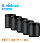 Пульт дистанционного управления Broadlink RM Mini3 Black Bean, управление через приложение, работает с Alexa Google Home, Бесплатная доставка DHL