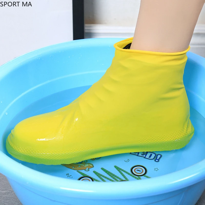 1 пара многоразовые латексные водонепроницаемые чехлы для обуви от дождя | Защита