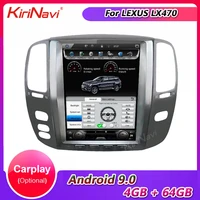 kirinavi 12 1 vertical screen tesla style 1 din android 9 0 car radio for lexus lx470 toyota land cruiser 100 car dvd player 4g