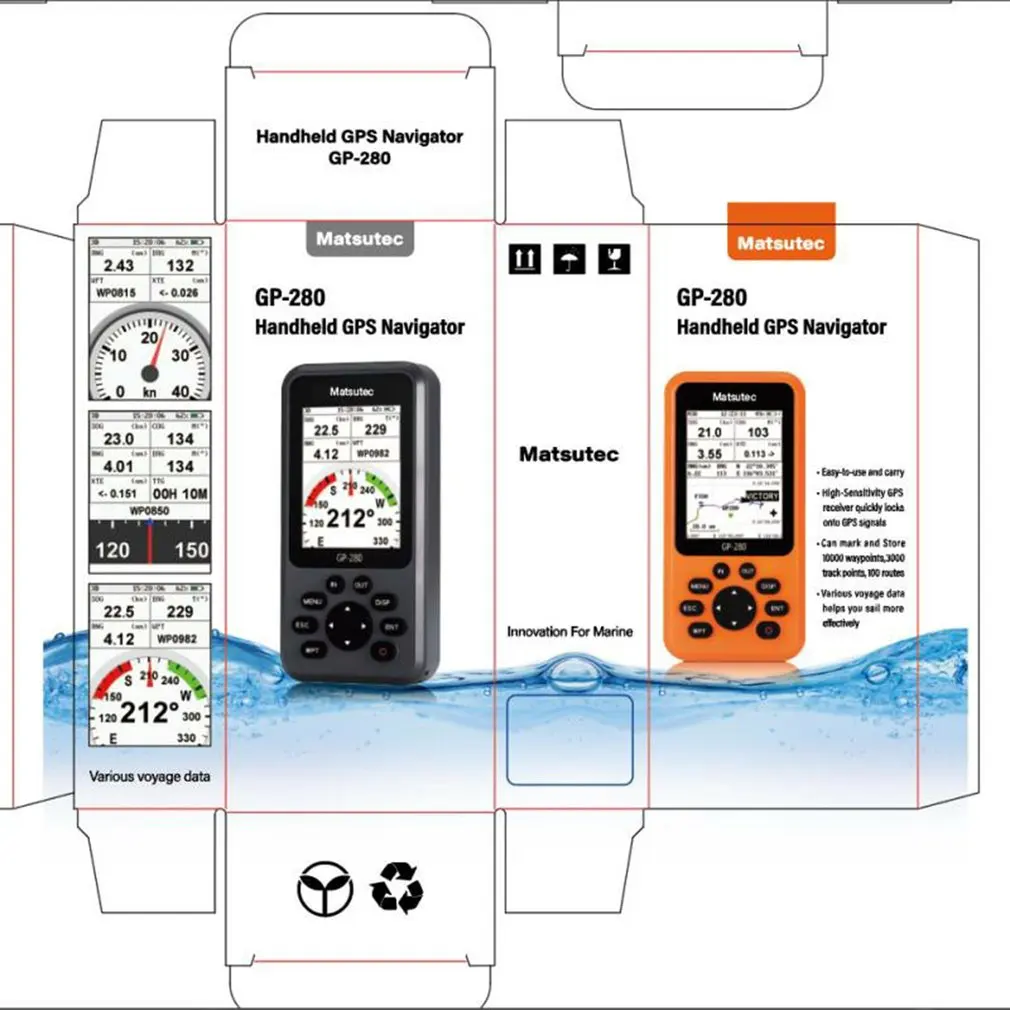 

Matsutec GP-280 GPS Handheld Navigator For Marine High-Sensitivity GPS Receiver GPS Handheld Navigator Various Voyage