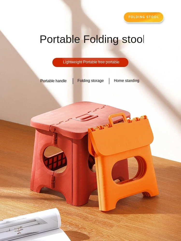 Складной стул скамейка Маленький Штабелируемая пластиковая обувь Детская