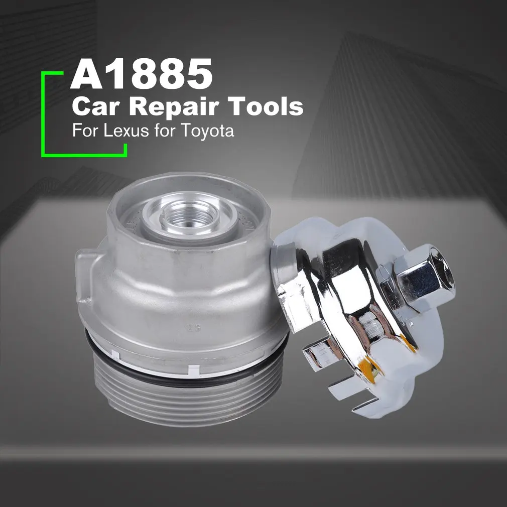 Корпус масляного фильтра двигателя + крышка масляной сетки гаечный ключ масляный