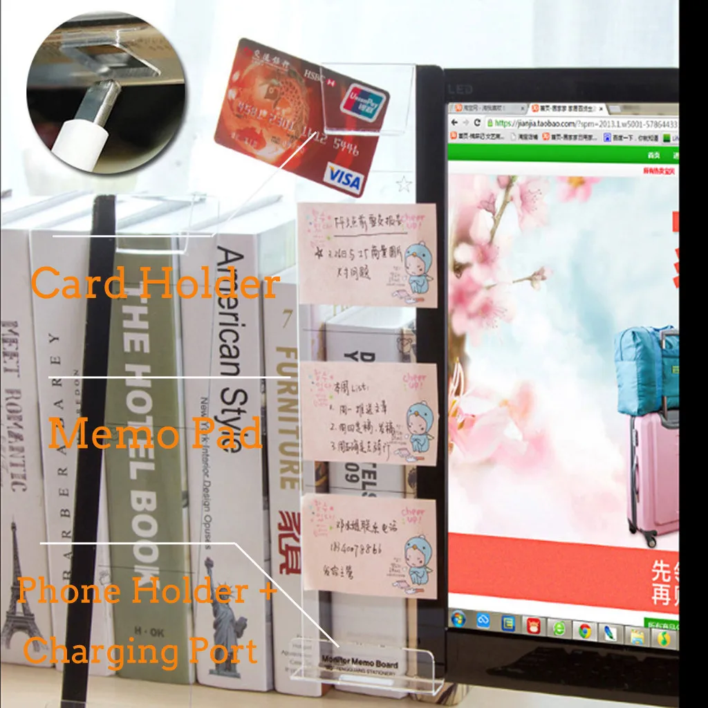 2 шт. органайзер компьютерный монитор экран доска для заметок колодки боковая