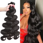 Объемная волна 28 30 32 40 дюймов, Remy (Реми бразильские волосы категории virgin человеческие волосы пряди натуральных Цвет 100% пряди человеческих волос для наращивания волос