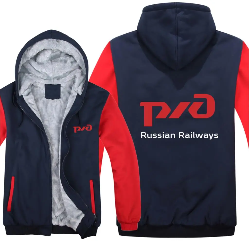 

Winter Russian Railways Hoodies Warm Men Fashion Wool Liner Jacket Russian Railways Sweatshirts Men Coat