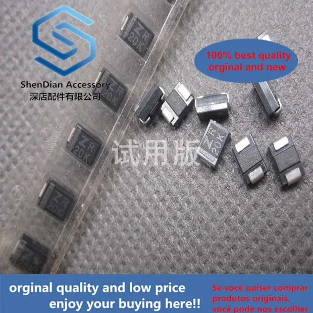 20 шт. только оригинальный новый SMD Быстрое восстановление выпрямительного диода