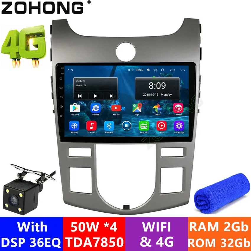 2.5D DSP 4G Android 9,0 автомобильный мультимедийный плеер gps для KIA Форте Cerato 2008 2009 2010 2011 2012 Авто Радио Стерео навигацией, Wi-Fi