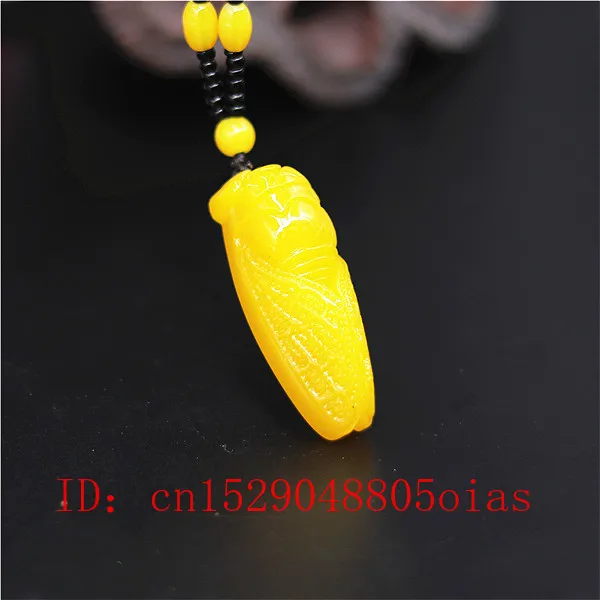 Ожерелье из натурального желтого китайского нефрита цикады с подвесками бисера