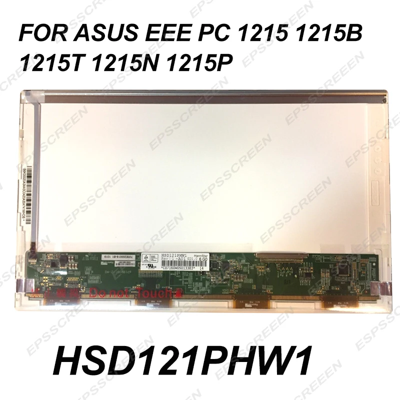 

original 12.1" LCD LED Laptop Screen FOR ASUS EEE PC 1215 1215B 1215T 1215N 1215P HSD121PHW1 lcd display panel replacement 30PIN