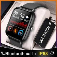lige new fashion smart watch men heart rate blood pressure multifunctional sports watch men and women waterproof smartwatch box