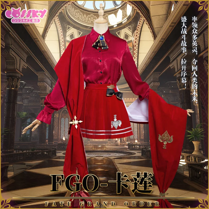 

The Hot Anime FGO/Fate/Grand Order cos Karen Clothing cosplay women's custume