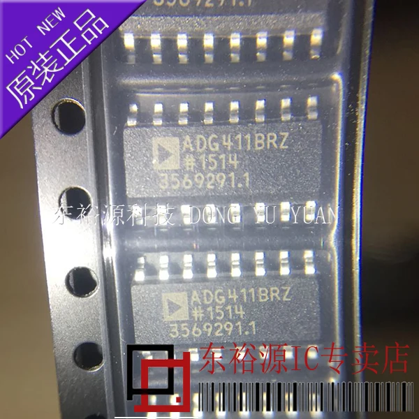 2 шт. ADG411BRZ ADG411BR Новый и оригинальный |