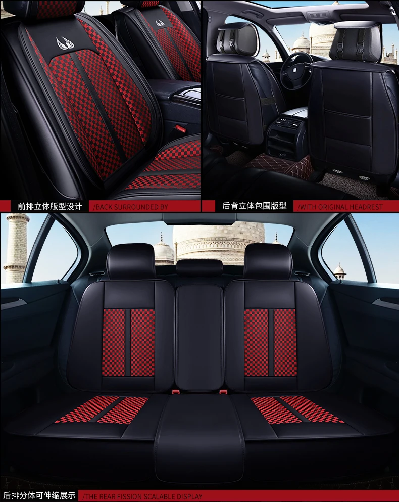 Автомобильные чехлы на сиденья для Nissan Pulsar QASHQAI j10 j11 rogue teana j31 j32 terrano 2 tiida wingroad versa