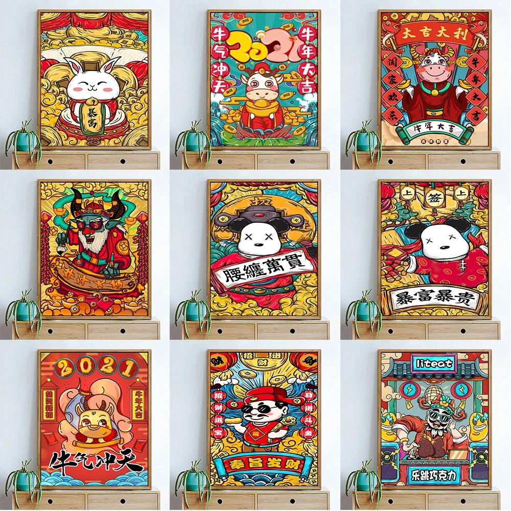 Chinese New Year Of OxPainting By Numbers Hand Painted Home Decor Kits Drawing Canvas DIY Oil Coloring Paint Pictures By Numbers