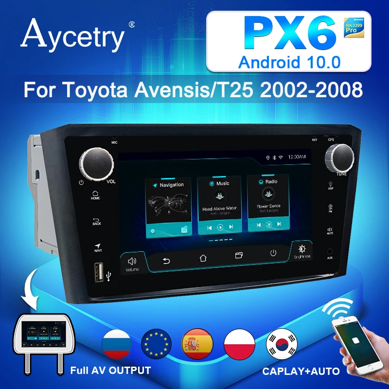 DSP IPS 64G автомобильное радио 2 Din Android 10 DVD gps Стерео Авторадио аудио для Toyota Avensis/T25 2003