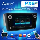 DSP IPS 64G автомобильное радио 2 Din Android 10 DVD gps Стерео Авторадио аудио для Toyota AvensisT25 2003-2008 Авто Мультимедиа Видео dvr магнитола автомагнитола