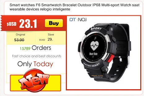 Умные часы F5 Intelligence Bracelet gps, для езды на удачу, умные часы, фактическое измерение температуры, высота