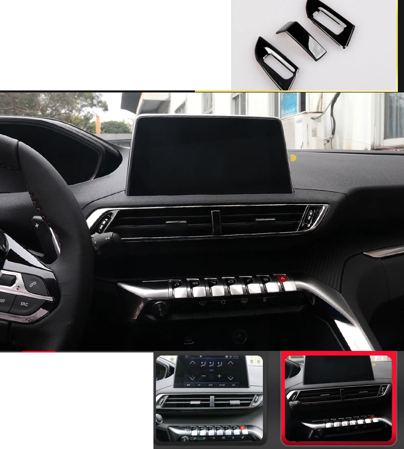 Lsrtw2017 для peugeot 3008 5008 автомобиля вентиляционное отверстие приборной панели двери звуковая рамка планки аксессуары для интерьера