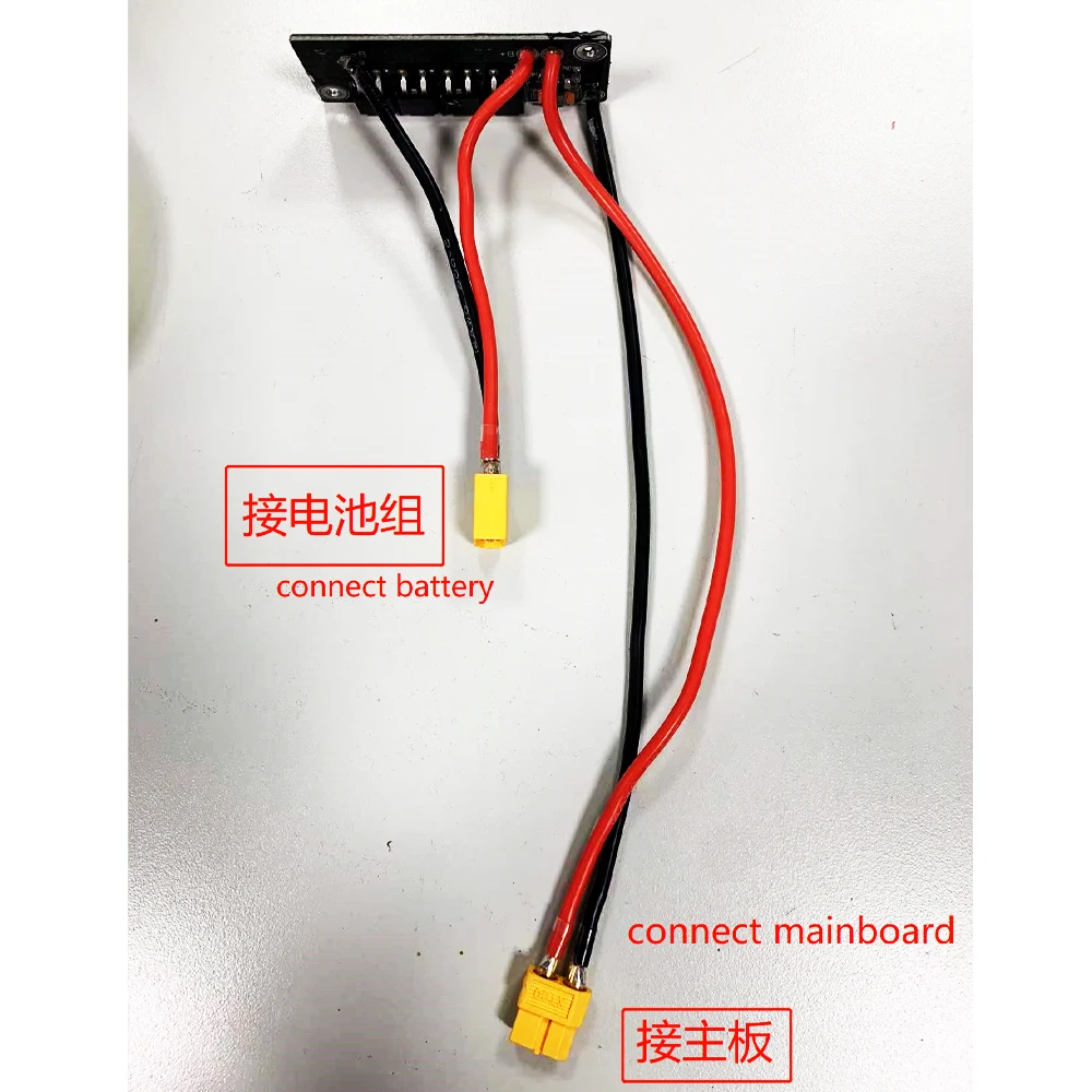 Оригинальный Моноцикл GotWay Begode Новый Verison Fuse Защитная батарея короткое замыкание