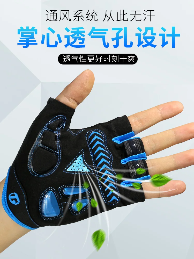 구매 패션 야외 사이클링 장갑 반 손가락 태양 보호 사이클링 장갑 체육관 휴대용 Handschoenen 사이클링 액세서리 저렴한 패션 야외 사이클링 장갑 반 손가락 태양 보호 사이클링 장갑 체육관 휴대용 Handschoenen 사이클링 액세서리