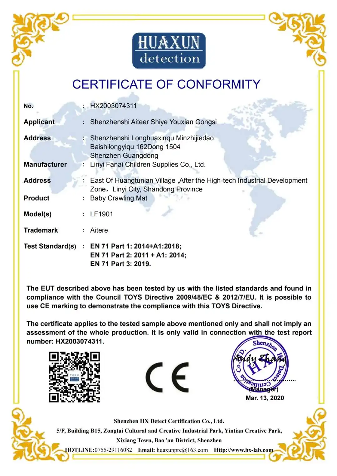 

200*180*1.5cm Foldable Cartoon Baby Play Mat Xpe Puzzle Children's Mat Baby Climbing Pad Kids Rug Baby Games Mats