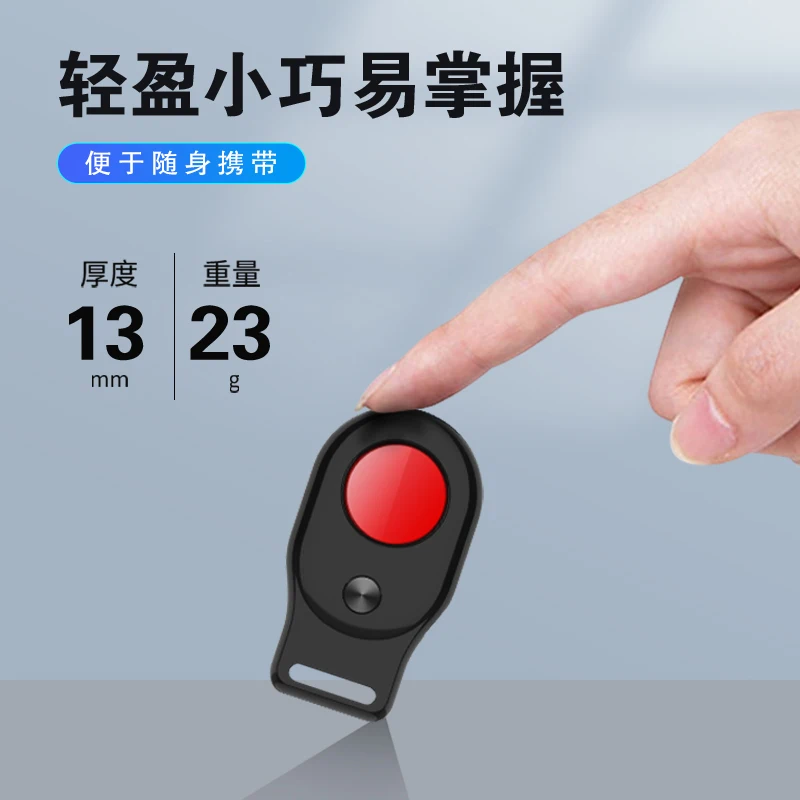 anti theft alarm anti spy camera detector portable mini rf signal detector hidden cameras scanner free global shipping
