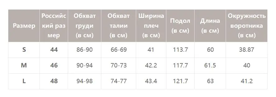 Женская красная хлопковая рубашка Simplee, элегантная майка, блузка с вышивкой и кисточкой, привлекательный топ со стоячим воротником и помпонами