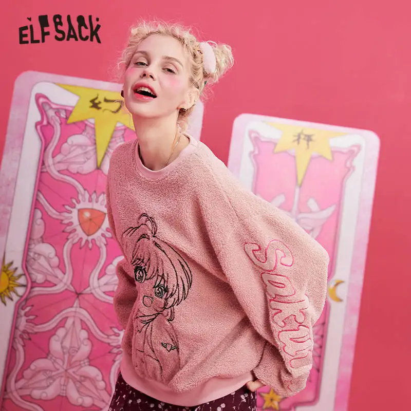 ELFSACK розовый однотонный волшебный для девушек с вышивкой вельветовый женский