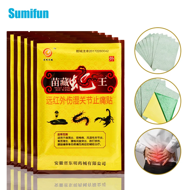 

8Pcs Sumifun Arthritis Joints Aches Medical Plaster Muscle Sprain Knee Back Body Orthopedic Pain Relief Patch Massage C1739