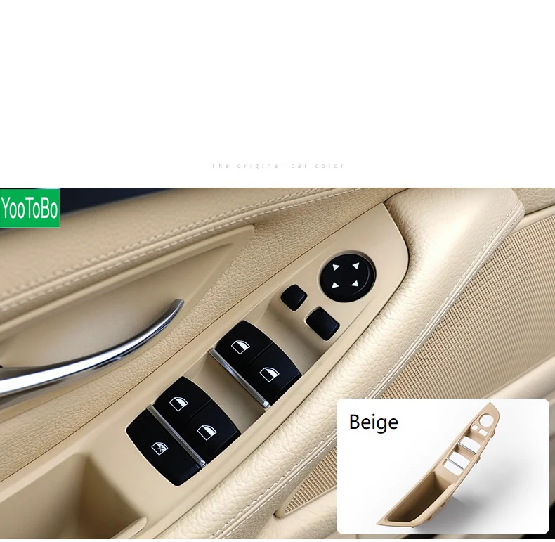 

Для BMW 5 Series F10 F11 F18 внутренняя ручка левая передняя Внутренняя дверь подлокотник панель сиденье водителя кнопка переключатель рамка коробка для хранения