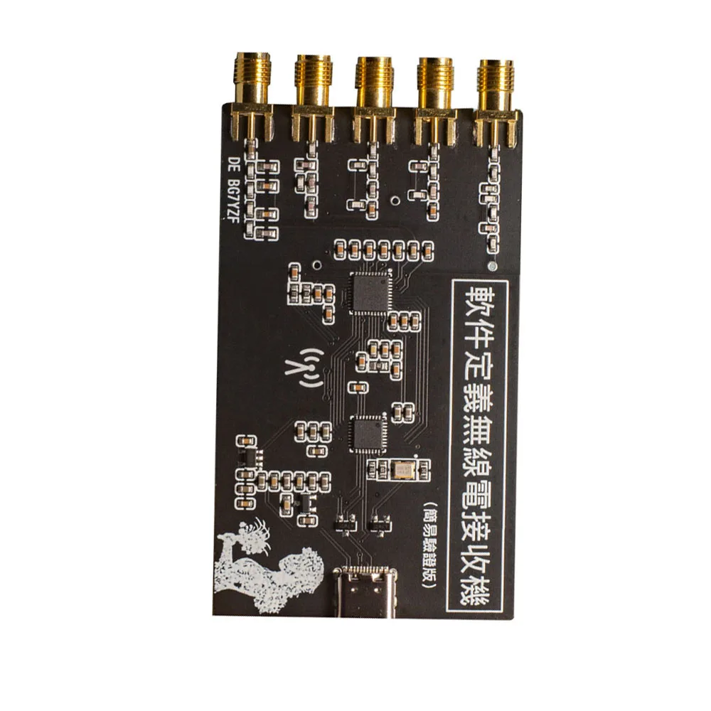 Simple 10kHz to 1GHz SDR Receiver Compatible with RSP1 HF AM FM SSB CW