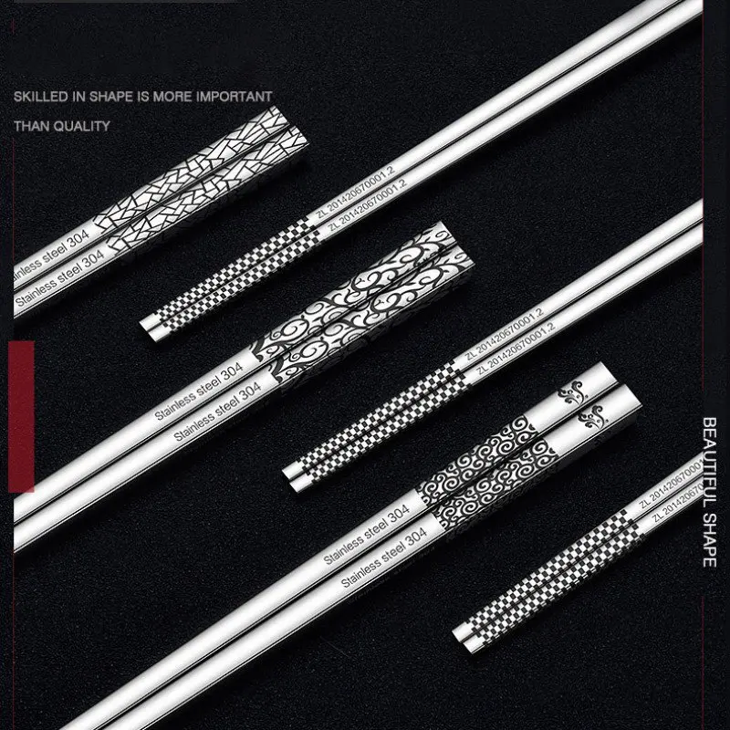 Китайская палочка для еды многоразовые металлические палочки дозирующая