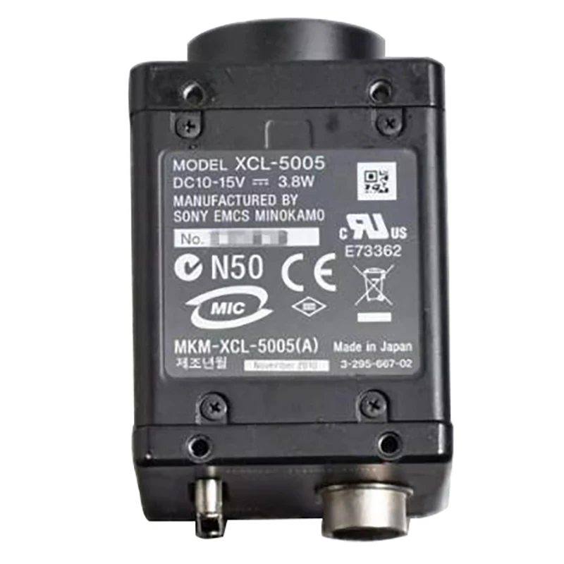 

New original In box {Spot warehouse} XCL-5005 MKM-XCL-5005(A) 5MEGA