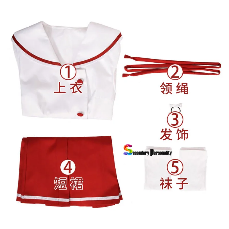 Новинка 2021 аниме сакурасава Суми косплей-платье с длинным рукавом снять костюм