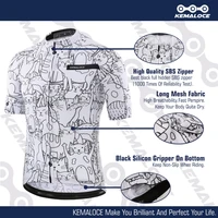 Популярная велоджерси KEMALOCE с котиками для сильных и независимых велосипедистов#3