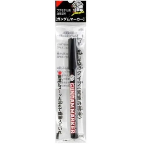 GSI Ceros Mr. Hobby GM301 Гандам маркер ручка художник Pour Type черный|pen candy|pen screwdriverpen keychain |
