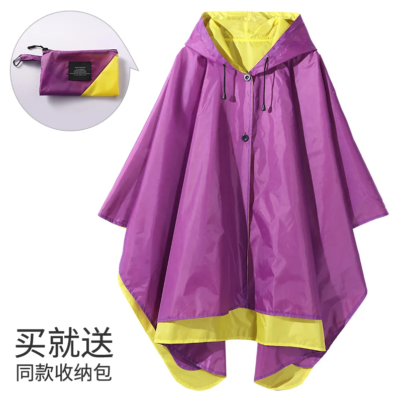 Модная двухслойная двухсторонняя накидка для взрослых мужчин и женщин парный