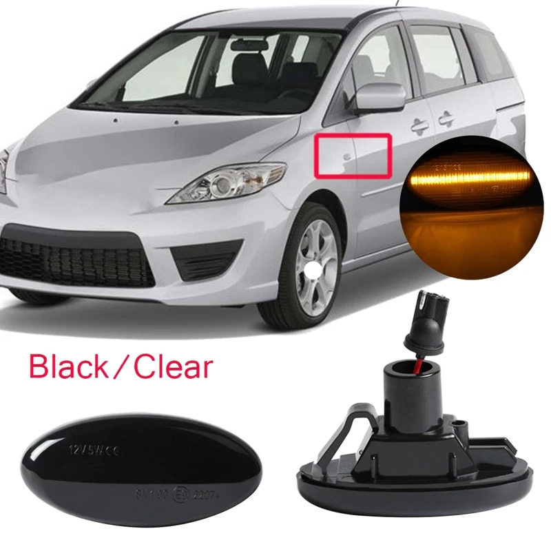 2X Автомобильный бортовой светильник светодиодный Sidermarker лампа динамичные