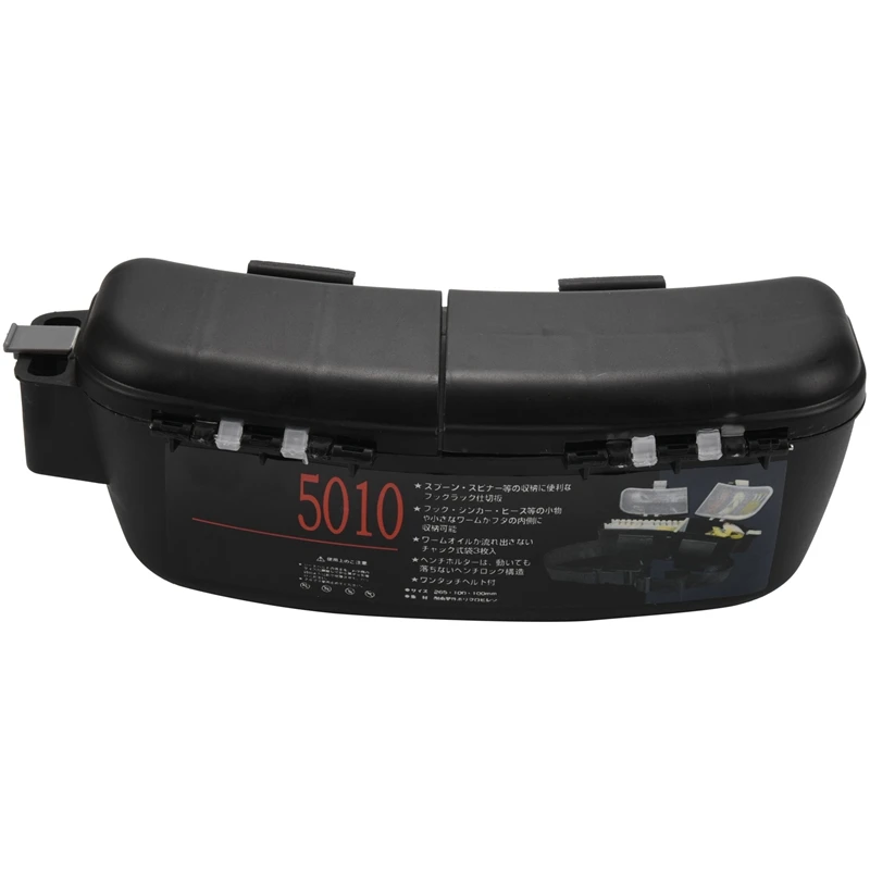 

Multifunctional Fishing Box Portable Fishing Bait Tackle Box Storage Box Waist Carrier Lure Reel Holder Container