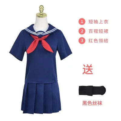 Костюм для косплея аниме Моя геройская Академия Мика милая девушка химико Тога