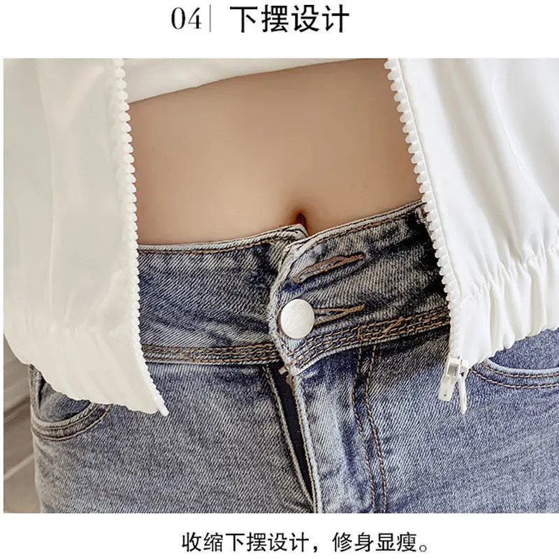 

2021 Spring New Leisure Sports Versatile Cardigan Jacket Women's Thin Zipper Short Hooded Jacket Fashion