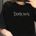 Футболка мужская летняя с японским аниме Death Note